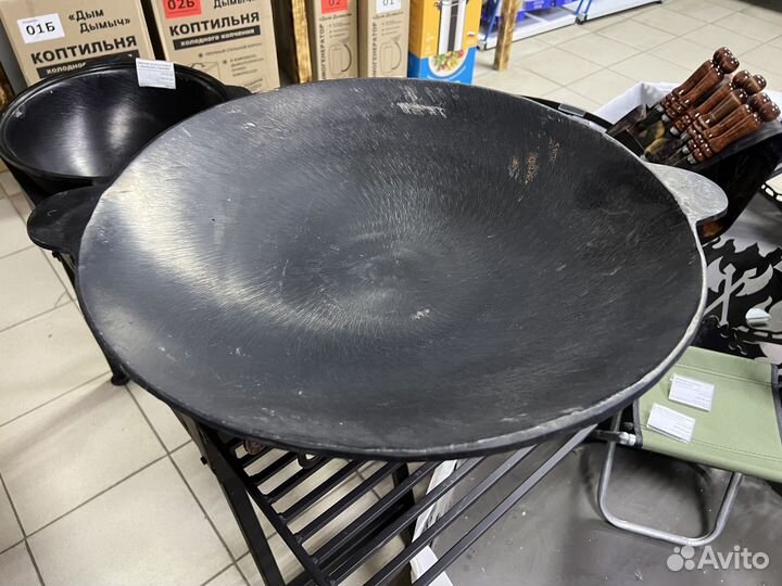 Садж сковорода 450 мм чугунный Комплект