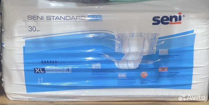 Памперсы 30 шт