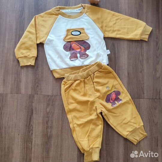 Детская одежда