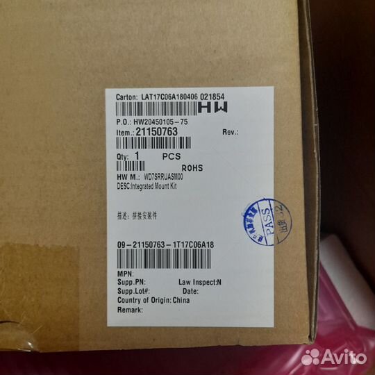 Блок базовой станции Huawei RRU3824