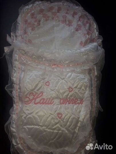 Конверт на выписку