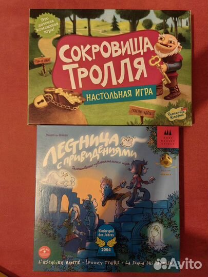 Лоскутная империя,гравити фолз