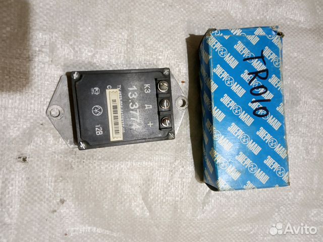 Коммутатор волга 3110. Коммутатор ГАЗ 66. Коммутатор ГАЗ 3308.
