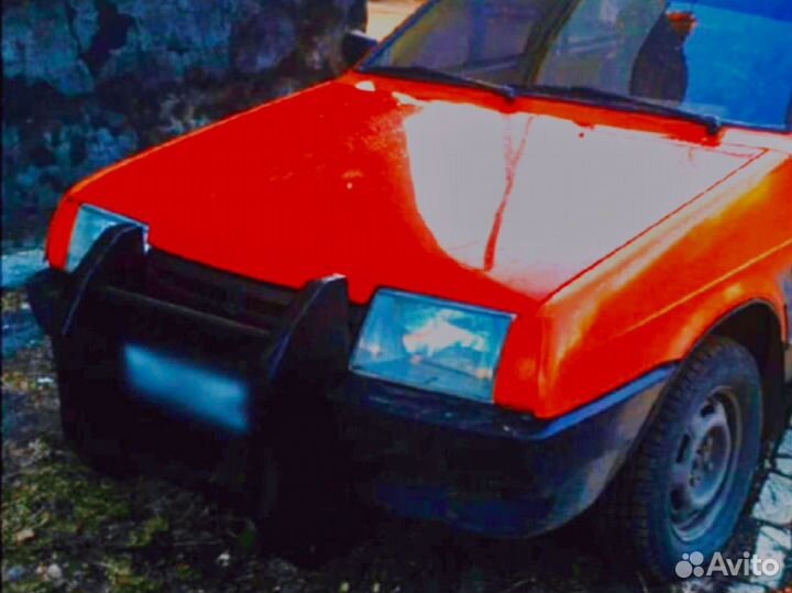 Кенгурятник