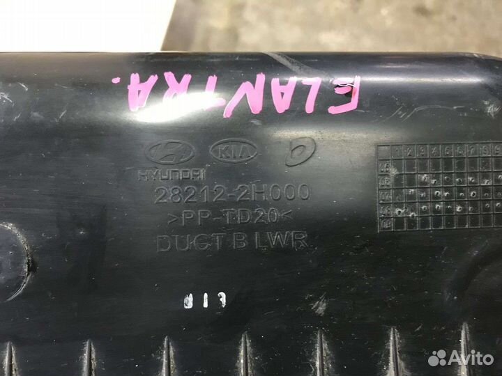 Патрубок воздухозаборник hyundai elantra 4