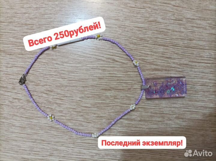 Серьги из эпоксидной смолы, кулоны