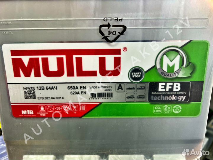 Аккумулятор на Mazda CX5 Start-Stop Mutlu