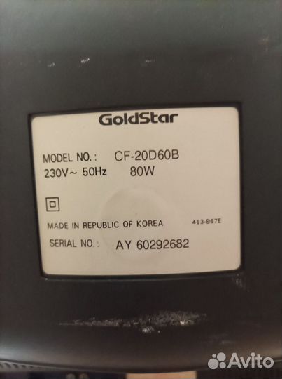 Телевизор Goldstar