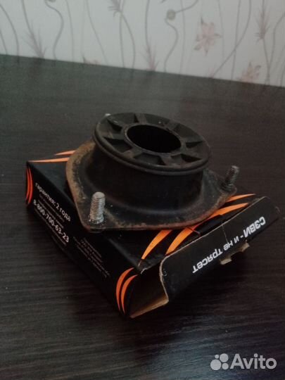 Опорный подшипник ваз