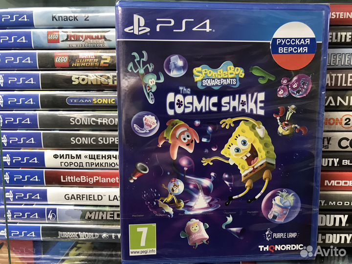Губка боб/Ps4/магазин Аладдин