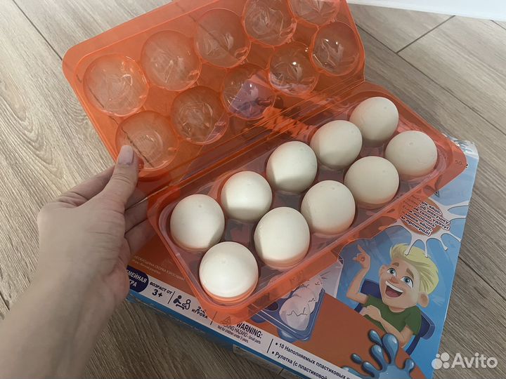 Настольная игра для детей