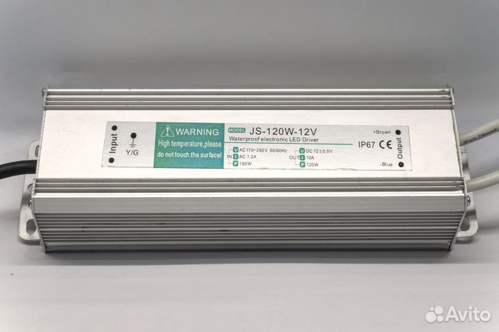 Водонепроницаемый блок питания 12В 95Вт