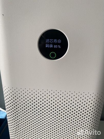 Очиститель воздуха xiaomi ac m6 sc
