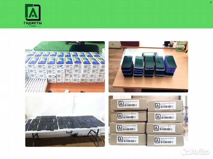 realme C55, 6/128 ГБ