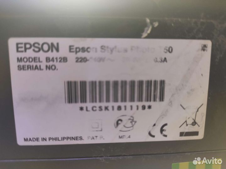 Принтер Epson T50