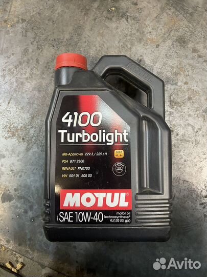 Масло моторное Motul Turbolight