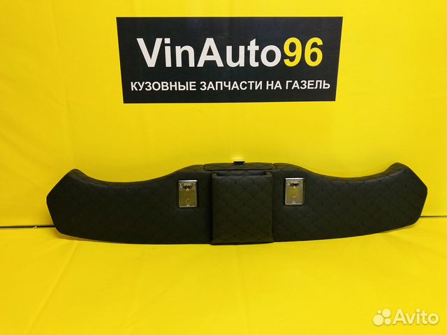 Полка на Газель с черной строчкой