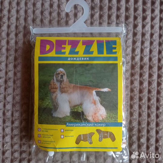 Дождевик для американского кокер спаниэля