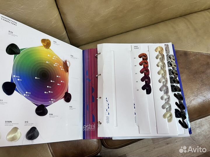 Палитра для красителя Estel