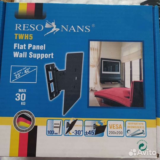 Крепление для телевизора