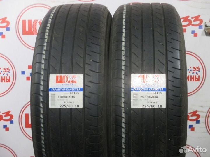 Yokohama BluEarth E51 225/60 R18