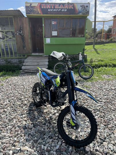 Детский питбайк Zuumav мощный качественный