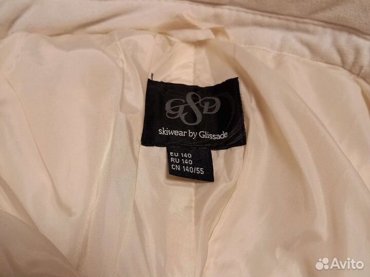 Зимние брюки для девочек