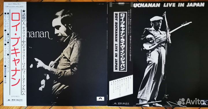 Roy Buchanan–Hot Wires и др