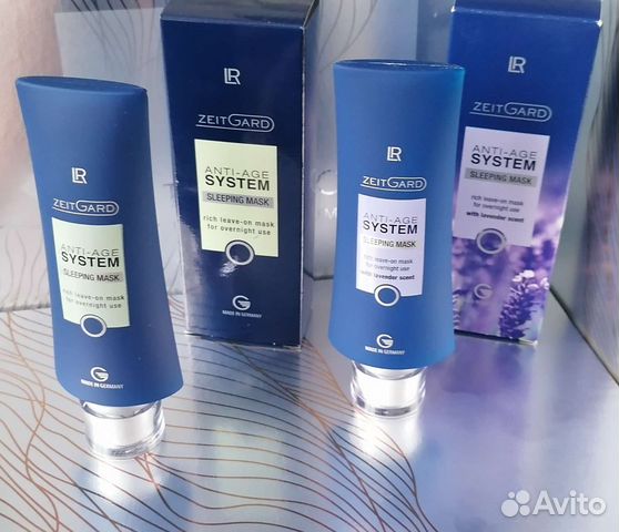 Ночная маска для лица Германия lr