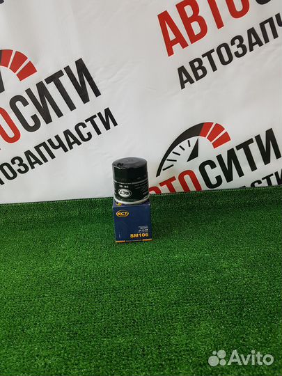 Фильтр масляный джилли мк