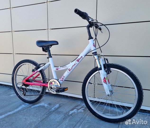 Детский алюминиевый на 100-130см