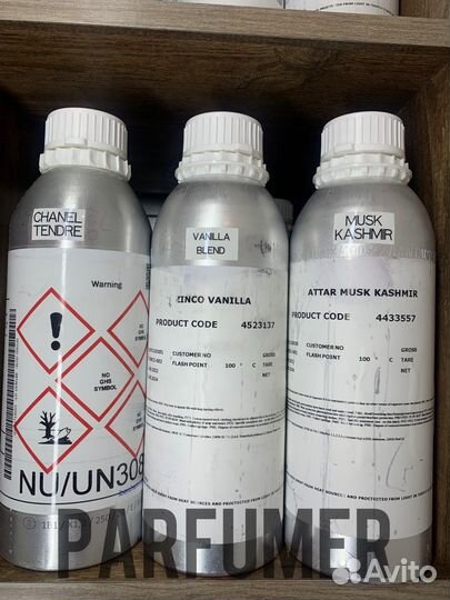 Масляные духи оптом 097