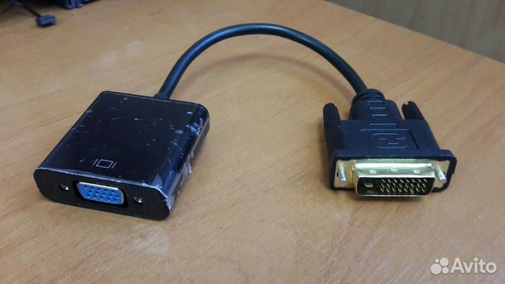 Переходник (адаптер) с hdmi на разъем VGA