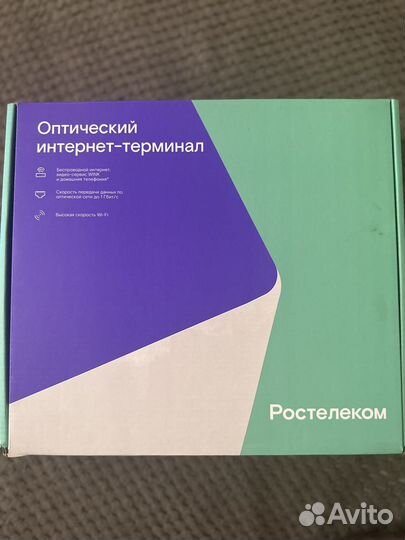 Оптический интернет терминал ONT gpon RT-GM-2