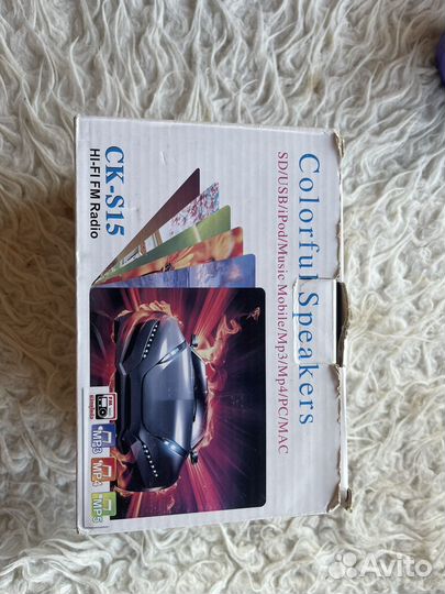 Радио HI-FI FM Radio