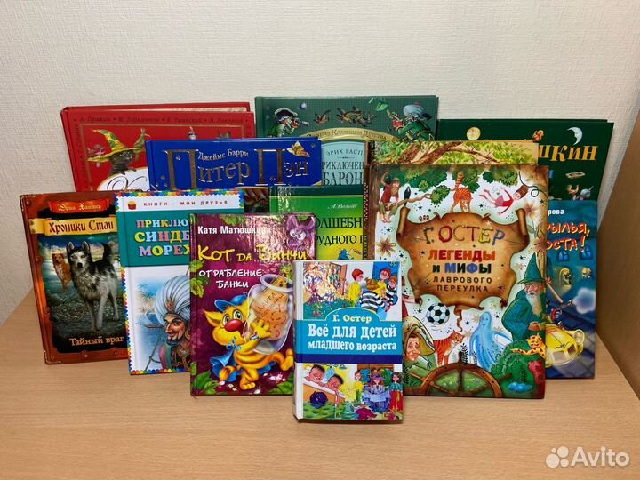 Детские сказки, Книги в твердом переплёте