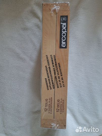 Кофейный набор новый