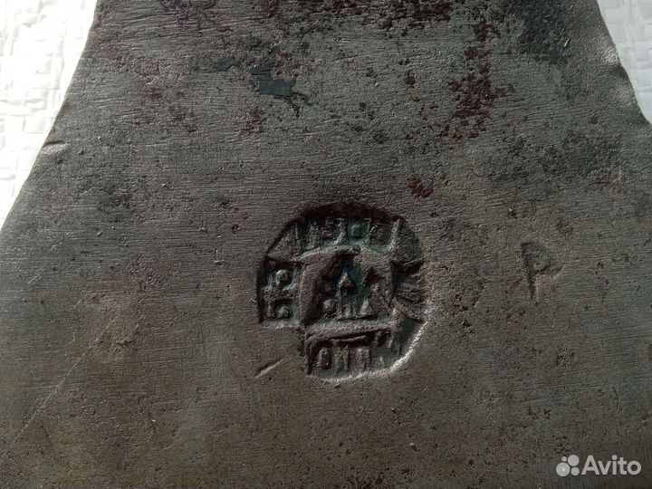 Топор зик, три кедра