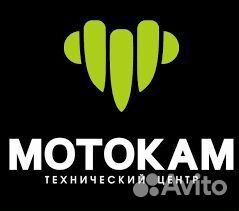 Лодочный мотор SEA PRO T3S