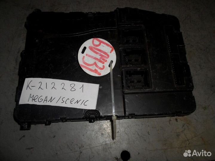 Блок предохранителей