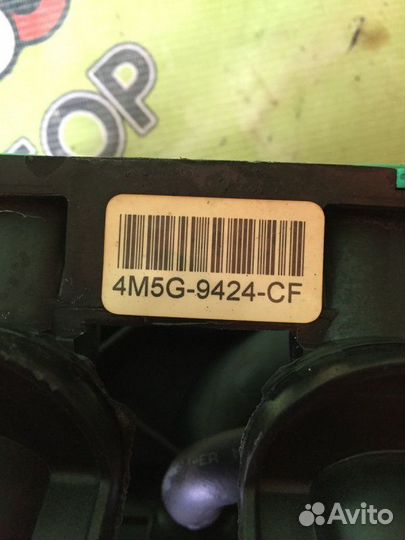 Коллектор впускной Ford Focus 3