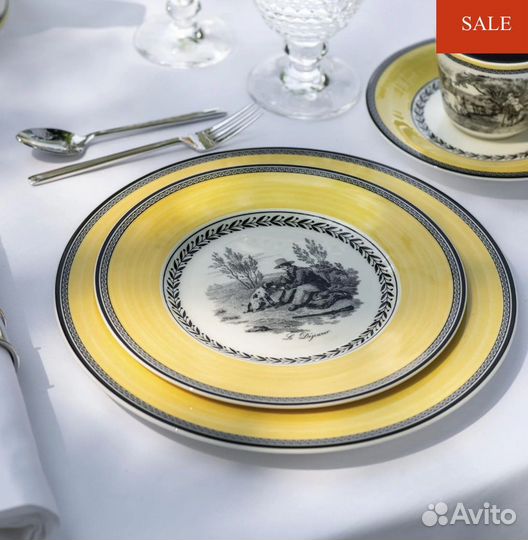 Villeroy boch audun chasse тарелка 22 см