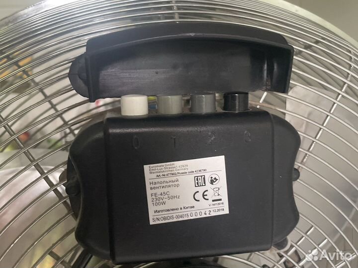 Вентилятор напольный