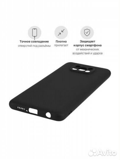 Чехол на xiaomi poco х3 утка Дональд Дак