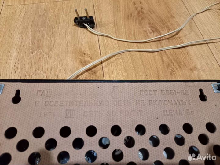 Радиоприемник СССР