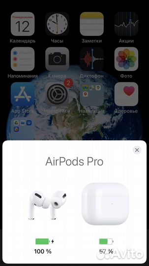 Беспроводные наушники AirPods Pro