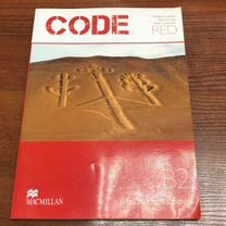 code red - Купить книги и журналы во всех регионах с доставкой ...