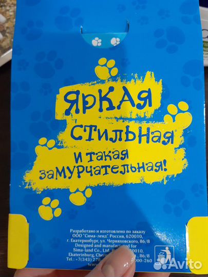 Обложка на автодокументы(новая)