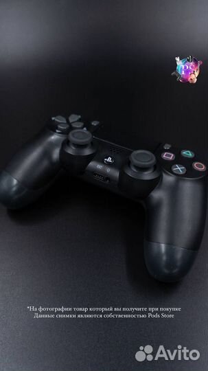 Джойстик PS4 — погружение в мир игр