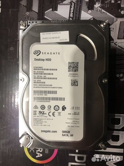 Жёсткие диски 2.5